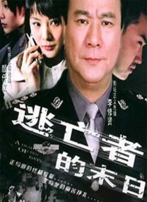 欧美怡红院高清在线
